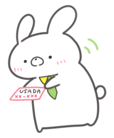 うさぎ社員