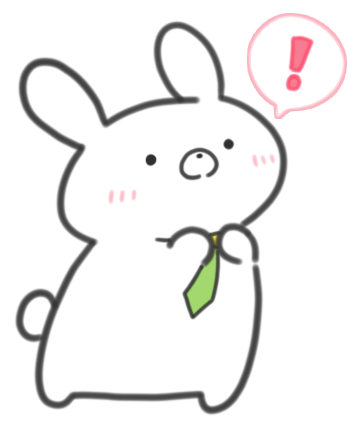 うさぎ社員
